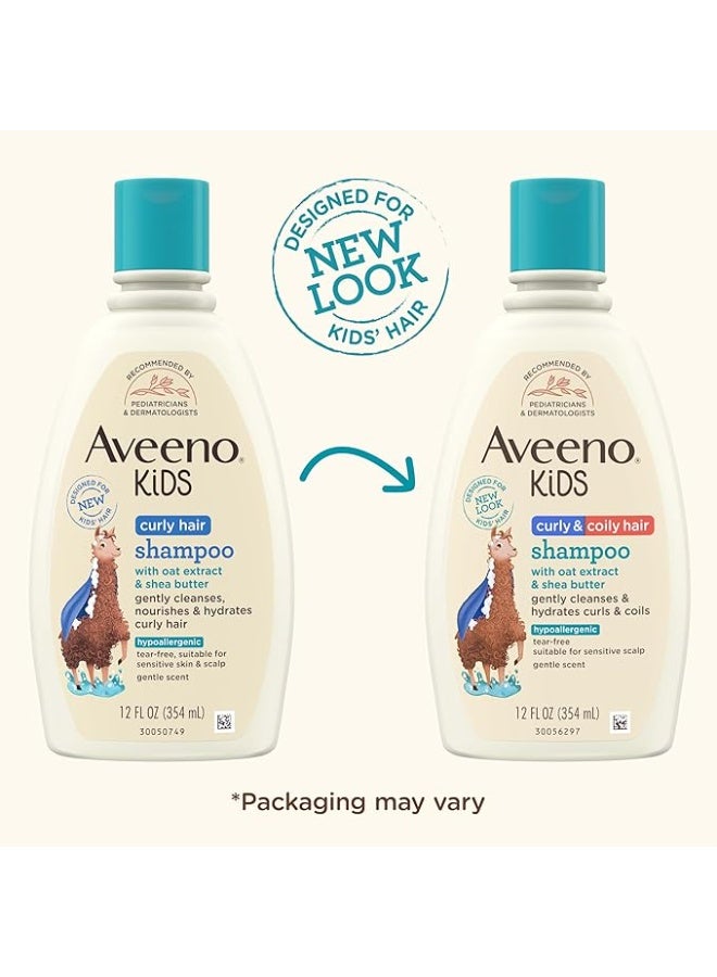 شامبو أفينو للأطفال للشعر المجعد والمتشابك بخلاصة الشوفان وزبدة الشيا 12 أونصة سائلة (354 مل) - Image 2